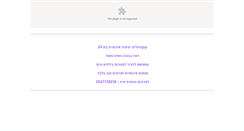 Desktop Screenshot of miran.125mb.com